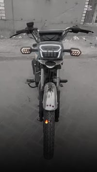 دراجه البيع 07777586776