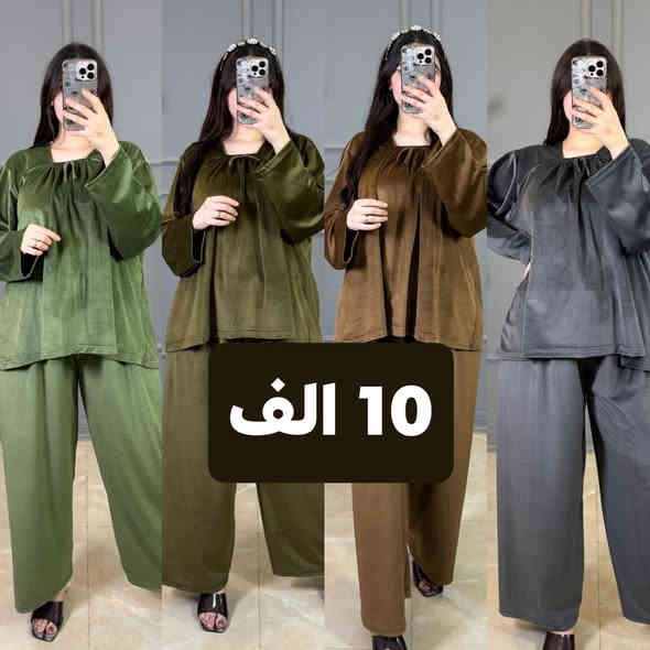 الاسعار ع صور #تخفيضات الموسم🔥
الشتا☃️ ويانا غير🥶 #نحطم #الاسعار 
قياسات تلبس 45 الى85 كيلو
❌الفحص بوجود المندوب معجبك تدفع قيمه التوصيل وترجع الطلب 🌹🌹
توصيل داخل بغداد 5 الف 
جميع المحافظات 6 الف 
الحجز  راسل الصفحه وتدلل او على رقم الوات ساب ☎️***********
