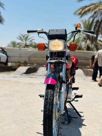 نامه متياز • دراجه ناريه • موديل 26 • مكينه 3 احرف • سوبايته • تانكي ا...