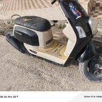 بوليس • دراجة كهربائية • بعقوبه