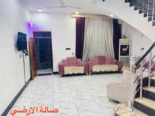 🔹♦️ بيت 150 م زراعي  بناء حديث 2021 بي وصل تطويب
🔻 يبعد عن التبليط 40 م ويبعد عن الكورنيش الشط 150 م تقريباً  موقعة خلف بيت ابو الگبة الي ع الشط صوب الشامية 

🔻 يتكون من طابقين 
-الطابق الاول يحتوي على  : ديوانية + غرفة +صالة كبيرة + مطبخ + حمام + مجمع صحيات بالخارج

-الطابق الثاني يحتوي علي :  ثلاث غرف + صالة كبيرة + حمام 
+مخزن كبير 
* باقي التفاصيل موضحة بالصور 

السعر 175 وبي مجال
   
للأتصال :  ***********
