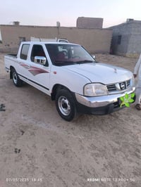 ٢٠١٤ • كفاله عامه • تحويل مباشر