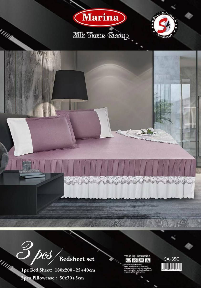 اللهم صلِّ على محمد وآل محمد 
وصول فرشه جربايه نفرين سعر 12
مفروشات سلسبيل العنوان قضاء الحي 
شارع الحسينيه العباسيه 
قرب صالون سنتر العيون الزرقاء 
لدينا خدمة توصيل لجميع المحافظات
***********واتساب
