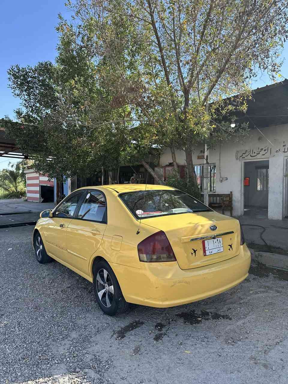 سلام عليكم 
كيا سبكترا 2009امريكي
ضرر خفيف كفاله شاصي لغد. 
تخم تاير كير مكينه كفاله
تبريدها  ثلج كهربائيات شغاله چام چوبي
رقم أنبار مشروع وطني تحويل ثاني يوم
مصفر هيئة وغرامة 
سعررررر72وبيه مجال
المكان ديالى الخالص
رقم***********
