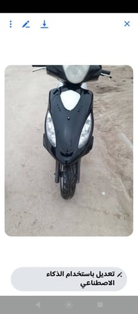 كامكو • ١٥٠ • ٢٠١٣