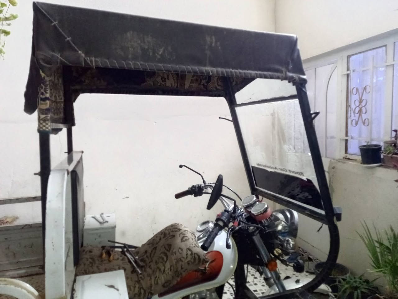 سقيفه للبيع عنوان كركوك مال ستوته الاتصال على الرقم ***********
