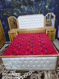 غرف نوم صاج • تقسيط ١٠-١٨شهر • الموصل الايمن