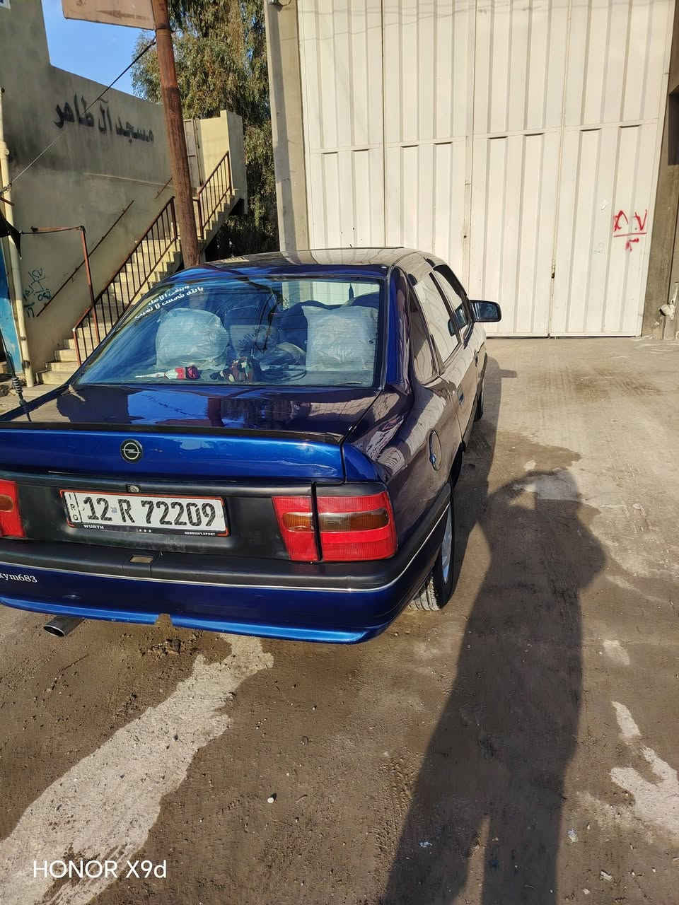 السلامو عليكم
اوبل فكتره 
موديل 89
فول مفول النضافه 100/100
مصبوغه عام جماليه 
محرك كير شرط 
شرط التحويل والوكاله 
السياره جازه من كلشي 
السعر 40 وبيه مجال 
+964 751 144 9728


**إذا كنت صاحب هذا الإعلان وتريد حذفه لأي سبب، رجاءا أرسل رسالة إلى الدعم الفني**