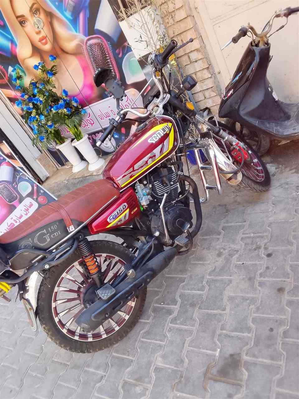 دراجه سونك 2024
درجه نضيفه كلشي مناقصه كبل تطلع بيه شغل  حته صندوك بيه 
مثل مشوفه كدامك نضيفه  نكره سلف خير من الله 
سعر 600الف عنوان الأعظمية  ***********
