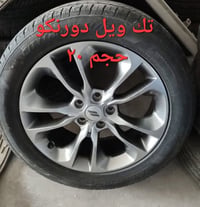 تك للبيع ٠٧٨٠٩٠٢٨٣٩٠