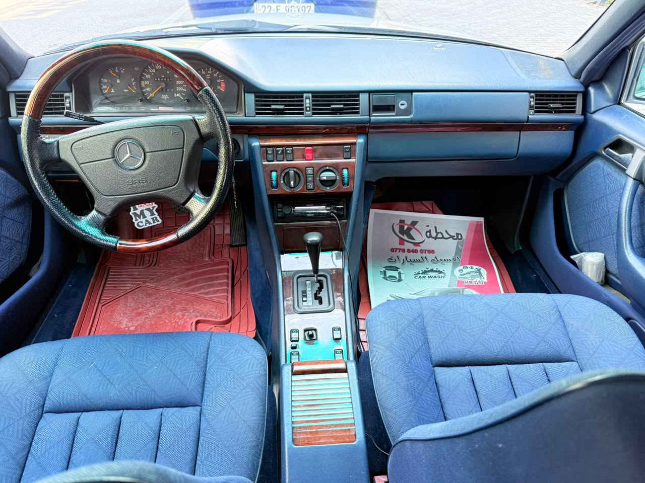 سلام عليكم للبيع مارسيدس دب E300 سياره جديده بل جيس السياره عليه ppf مغلفه كله داخل بل كارتون تراي مال زيرو مصبوغه عام بس اثر جراد الباقي كفاله سعره 110 او بيه مجال رقمي ***********
