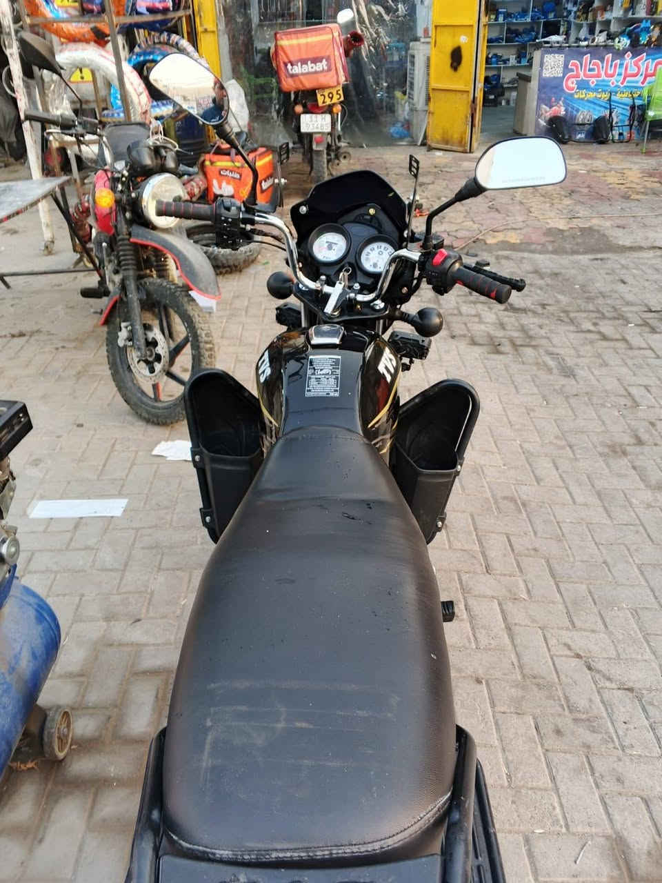 سلام عليكم
Tvs  للبيع
درجه مجفته وخير من الله
مرقم وتحويل ثاني يوم
سعر مليونين وبي مجال انشالله
***********
....
