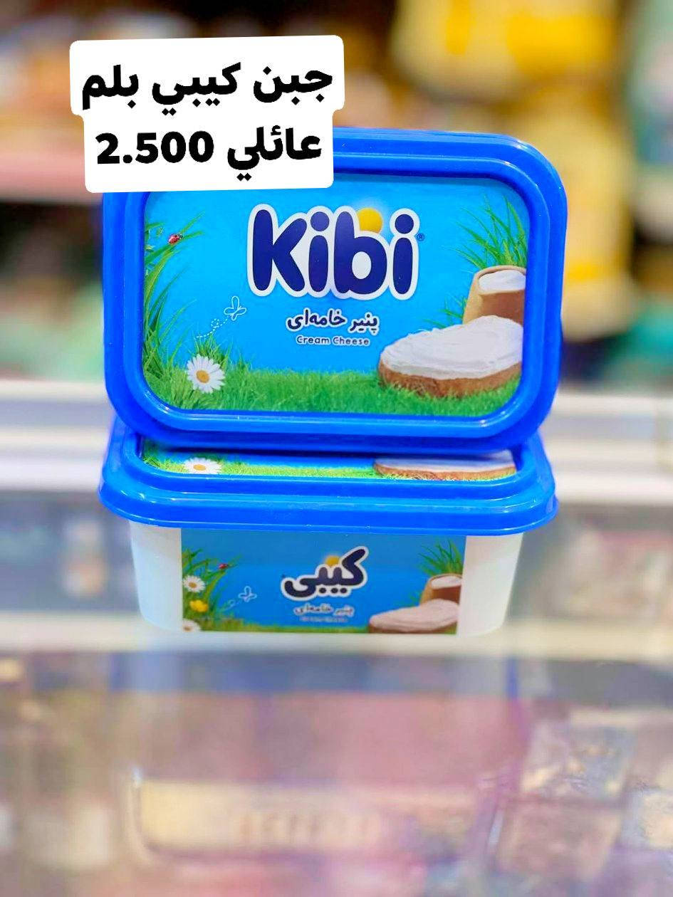 متوفر توصيل داخل القضاء خارج القضاء 🛵
🔥 عـــــروضـــــنـــا الـخــاصــة 🔥
لا تفوّت الفرصة 👌
💥 أسعار منافسة
💥 جودة مضمونة
💥 لفترة محدودة

📌 سارع بالحجز قبل نفاد الكمية
📩 راسلنا عالخاص للمزيد من التفاصيل

✨ العرض مستمر لفترة قصيرة


**إذا كنت صاحب هذا الإعلان وتريد حذفه لأي سبب، رجاءا أرسل رسالة إلى الدعم الفني**