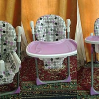 مكاني • السماوه • أثاث أطفال