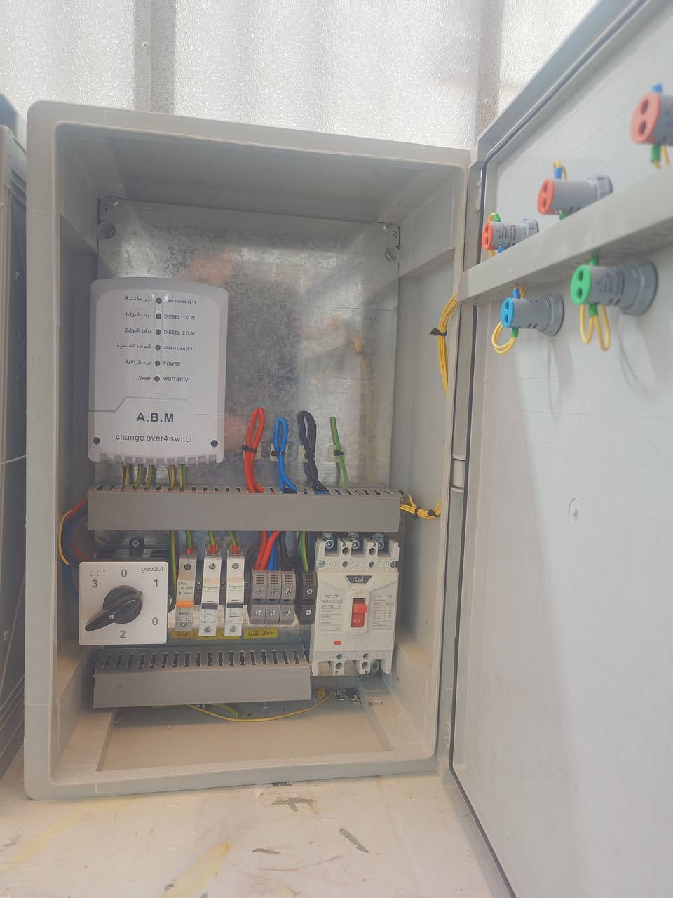 170 الف للاستفسار الاتصال على الرقم ***********
