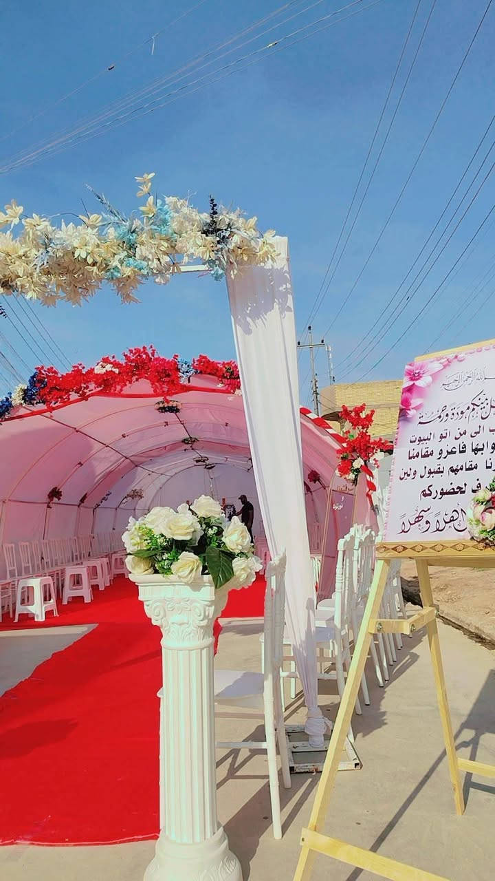 خيمه خطوبه/ كوشات ./ذي قار /قلعه سكر
تتوفر خيمه خطوبه بأنسب الاسعار 

وتتوفر بكافه ألاحجام ودزاينات 

مستعدون لتجهيز كافه المؤتمرات والمهرجانات  السياسيه والمدنيه 

والى جميع الحفلات 

بأجمل انواع الكراسي والخيم /الجوادر/

#العنوان /قلعه سكر مقابل محمد العريفي. مجاور معرض رياض للتكاتك .بالقرب من مدرسه الخنساء

مكتب /احمد 

للتواصل /***********
