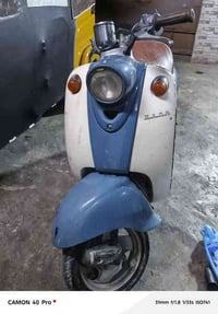 دراجة عبد الحليم دراجة نضيفه شقالة نكرة السعر 175 وبيها مجال المكان مد...