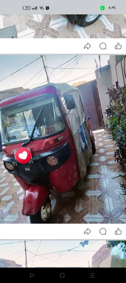 سلام عليكم تكتك للبيع موديل 2018رقم ديالى انكليزي سنويه مكان ديالى بعقوبة ارحمه رقم ***********
