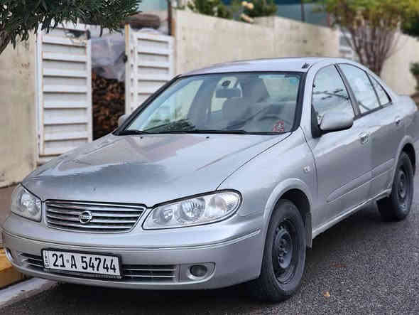 نیسان صەنی یابانی مۆدێل 2008 کۆنترۆڵ 
گێڕ ئۆتۆماتیک ، ناو زەرد تەبرید لەسەر سویچ 
مەکینەو گێڕی بەشەرت
ڕەقەم باریک ، ژینگەو ڕێگەوبانی نوێیە 
سەنەوی تامانگی10ی2030نوێیە بەناو خۆمانەوەیە 
شوێن عەینەک،چوارجام کارەبا
سێ پارچەی پێوەیە بێ ناوگرتن 
چوارتایەو ویلی لۆکی لەسەرە
سەیارەکە زۆر پاک و خاوێن ماوەتەوە
دوو سویچی لەگەڵە،پێش و دوای زۆر تندو تۆڵە
کارەبایی هەموو گیانی ئیش ده کات
سعری 86 گەڵاو مەجال

شوێن: هەڵەبجەی شەهید 

*********** حلبجة
