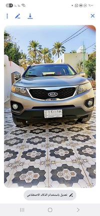 سورنتو • ٢٠١١ • ضرر صبغ قطعتين