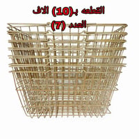 بضاعة متنوعة • سوق بغداد • عرض تسوق