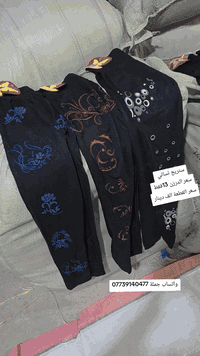 ستريج نسائي • بالدرزن • توصيل جملة