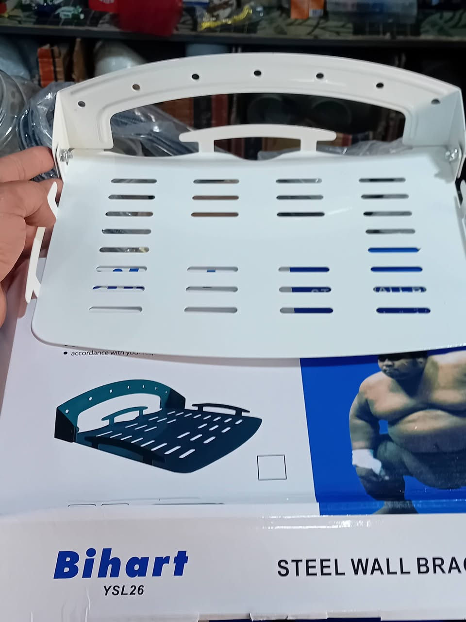 انشايه بركات الكفيل. ***********
