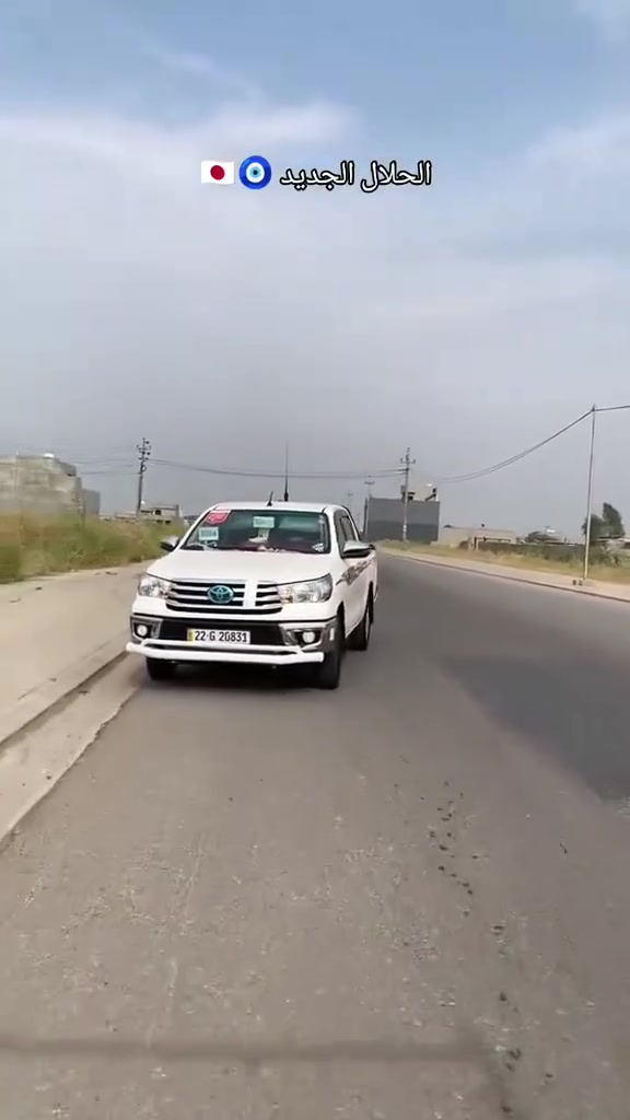 عزات بيكب فلاونزه ما ماشتج نيسان بلاديه كلهن مزودات. كل هاي وما طالع ال هلي مقاطع تشهد ما اسولف من يمي هلي مرعب شركت نيسان  لحد يضوج الواقع هاذ ونتم تنكرونه


**إذا كنت صاحب هذا الإعلان وتريد حذفه لأي سبب، رجاءا أرسل رسالة إلى الدعم الفني**
