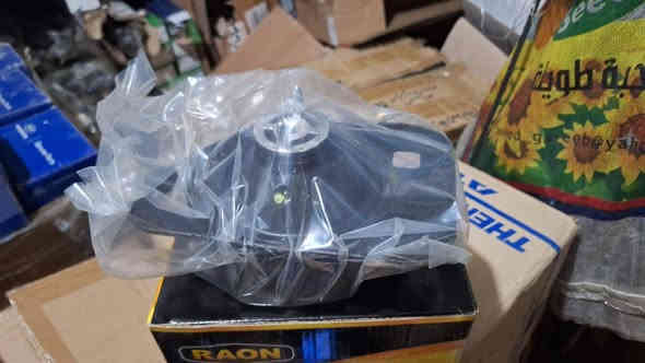 *********** يوجد توصيل
