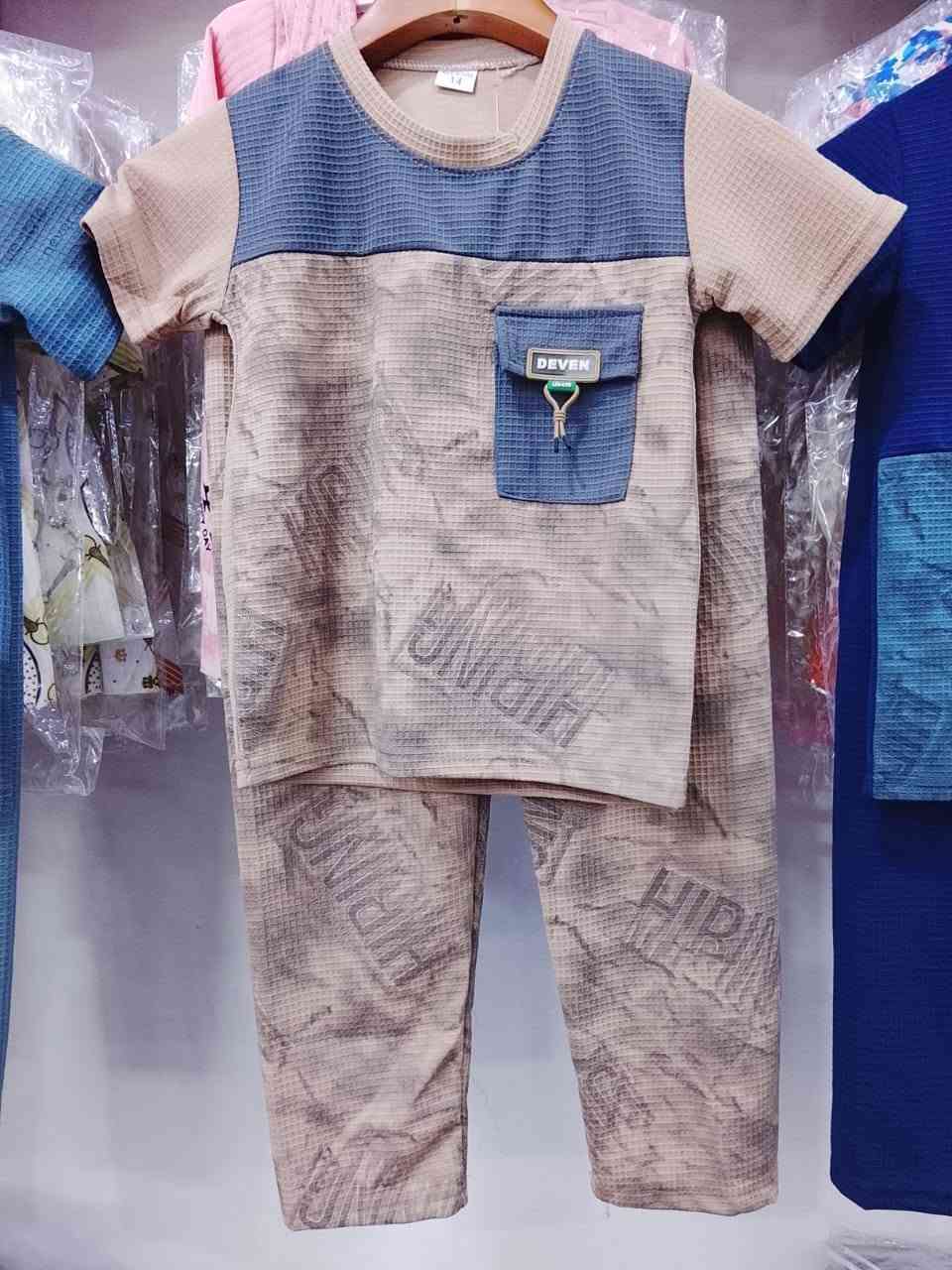 تخفيضات
بجامه جمله
يلبس من ٢سنه ال ٥ سنوات
الدرزن 40


**إذا كنت صاحب هذا الإعلان وتريد حذفه لأي سبب، رجاءا أرسل رسالة إلى الدعم الفني**