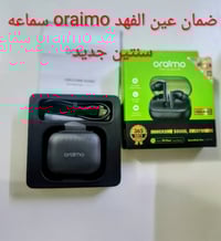 سماعات • جديد • يقبل عروض