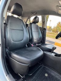 مكفولة • رقم بغداد • ٢٠٢٠