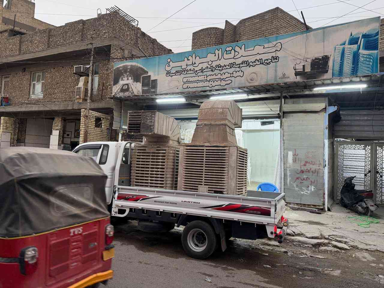 للبيع الاتصال علرقم ***********
