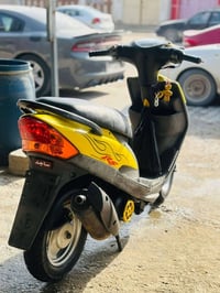 ماكس عدله • مكينة ٥٥ • كفالة مروس