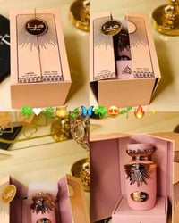 هيا • لطافة • زهري فاكهي