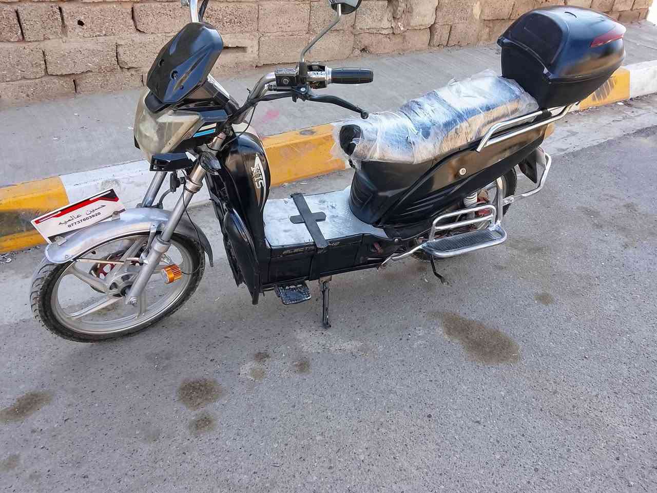 موطور شحن للبيع
نوع

هارلي

 ✅بطاريات عل فحص✅

⭕لايت عالي ناصي 

⭕ شاشه الكترونيه 

⭕نظام ®️ الرجوع الى الخلف

⭕ نظام 4 سرع 1234 

⭕ بريك امامي، خلفي 

⭕ اشاير يمين، يسار

⭕تشغيل عن بعد 

⭕ جهاز انذار سرقه

⭕ شاحنه الشركه الاصليه 

⭕ كلشي شغال كهربائيات 

الموطور نظيف مثل ما موضح بالصور 

(( السعر300)( بي مجال)رقمي مكاني شهداء

***********
