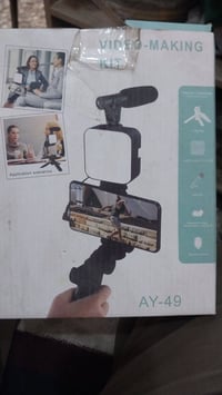 ستاند تصوير