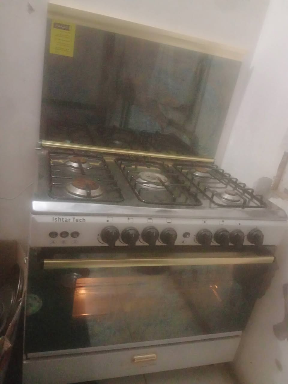 السلام عليكم طباخ عشتار استعمال اقل الشهر ماخذه 500الله شاهدواريده350جديدكلش محافظة النجف واني اوصله للشراي لباب البيت


**إذا كنت صاحب هذا الإعلان وتريد حذفه لأي سبب، رجاءا أرسل رسالة إلى الدعم الفني**