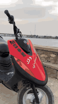 ماكس عدله بوشه 55 مشيفه عنوان تنومه سعر 500 تواصل وتساب ***********
