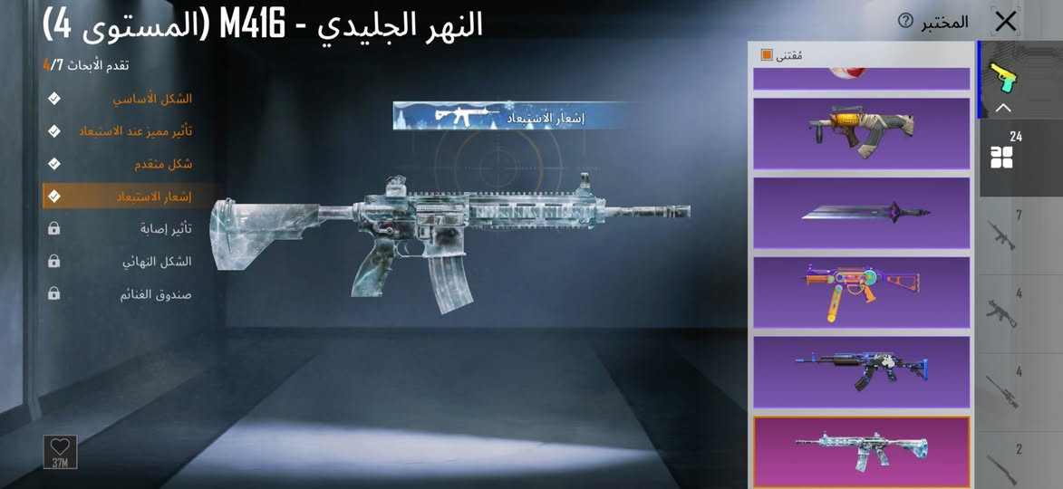 ‏مكاني بغداد
***********.  
225
