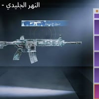 ‏مكاني بغداد 07715918750.   225