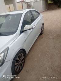 اكسنت خليجي • ٢٠١٥ • ناصريه