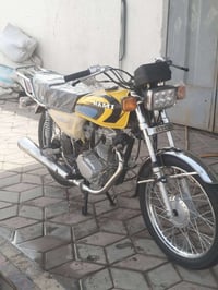 اربعه كير • معمره بيدي • شاصيه 16