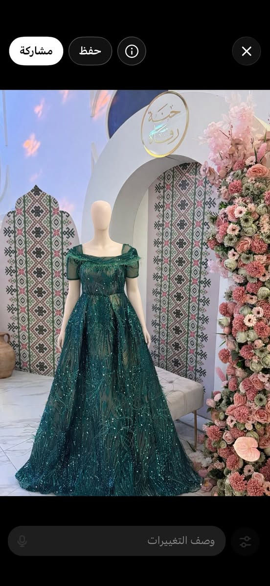 للبيع


**إذا كنت صاحب هذا الإعلان وتريد حذفه لأي سبب، رجاءا أرسل رسالة إلى الدعم الفني**