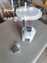 قواعد فيتبم سبورتج موديل من 17 - 21 فيتبم سبورتج، فلاتر بانزين، بلكات ...