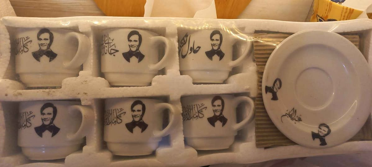 ١.سيت شكردان حجم كبير ثلاثي ب٢٥ الف
٢. موكيت مطبخ عدد ٢ قياس ٢×٣ ب٢٥ الف وياهن سيتين دواسات 
٤.مواعين فرفوري لون أخضر ٨ قطع ب٨٠٠٠
٨.ساعة من خشب البامبو حجم صغير وحافظة كلينس وتختة تفاحة ب١٠ الف 
٩. سلة قمامة للمطبخ ب٢٠٠٠ 
١٠. سيت سبايدر مان ب٥٠٠٠
١١. سيت قهوة عبد الحليم حافظ ب٢٥ الف 
١٢. كاسات فخارية حجم كبير العدد ٨ سعر الوحدة ب٢٠٠٠ 
١٣. طاوة عميقة حجم كبير ب٥٠٠٠ بغداد, العراق


**إذا كنت صاحب هذا الإعلان وتريد حذفه لأي سبب، رجاءا أرسل رسالة إلى الدعم الفني**