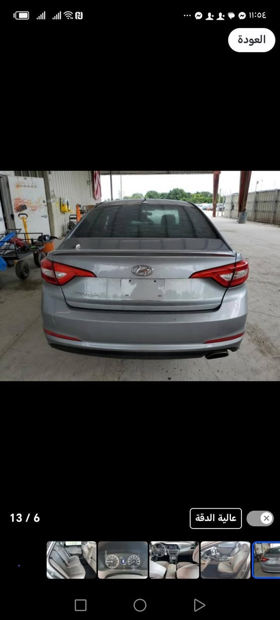 قطع غيار السيارات الكوري تفصيح اصلي العنوان ناصريه قرب البوابه حي الصناعي ***********
