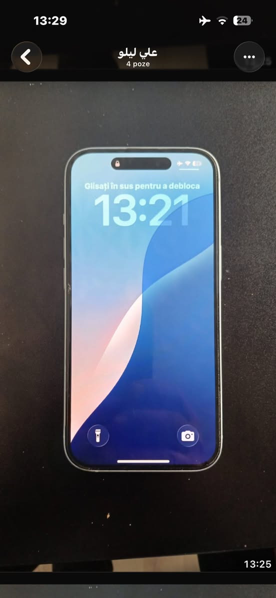 للبيع أيفون ١٥ عادي ذاكره ١٢٨ شحن ١٠٠ ألون رصاصي فاتح غير مشخوط اصلي  لا يوجد اي تبديل الشحن ١٠٠ 'حي العامل الكرخ واتص اب***********
