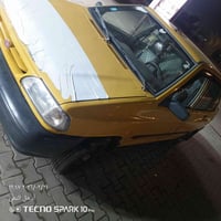 سايبا 2014  مصفره هيئه أو غرامات كشرتها مكفوله من الخياس  مبدل بيها جا...