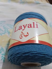 خيط • للبيع • رخيص